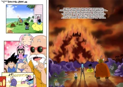 Page 3 of Danganball Kanzen Mousou Han 03