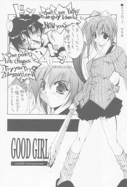 Page 11 of LOVE IS A BATTLEFIELD