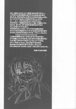 Page 24 of LOVE IS A BATTLEFIELD