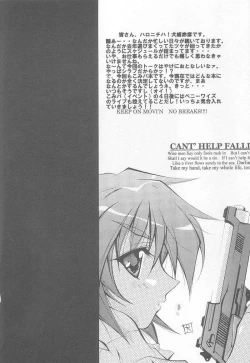 Page 3 of LOVE IS A BATTLEFIELD