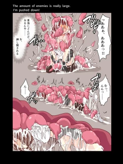 Page 23 of Majutsu Seito Komari、Hi Hensin Hiru Ryouzyoku