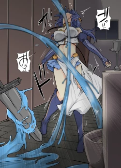 Page 5 of Majutsu Gakuto Shia,Oitu Me Rare Tasaki