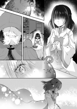 Page 39 of Yami Ochi Sister no Marunomi Kairaku Osen