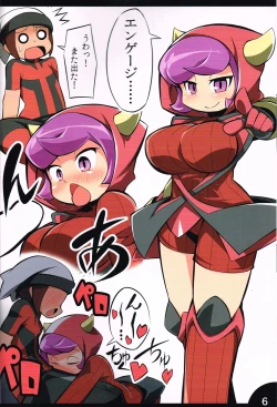 Page 7 of WONDER/MEGA