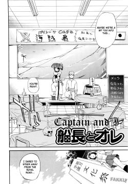 Page 12 of Lucky na Hi | Lucky Day