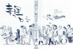 Page 4 of Lucky na Hi | Lucky Day