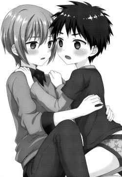 Page 47 of Yuujou no Hate ni Kimi to Sex shita | 在友情的盡頭，與摯友上床了