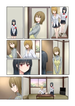 Page 84 of Ojou-sama Gakkyuu Iinchou ga Hinkon Gyaru wo Okane de Wakaraseyou to Suru Yuri 2