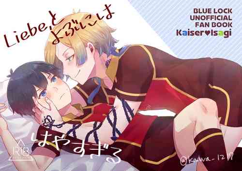 Download Liebe, to Yobu ni wa Hayasugiru