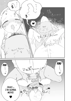 Page 21 of Sensei Watashino Oshikko Nondekudasai