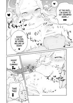 Page 30 of Sensei Watashino Oshikko Nondekudasai