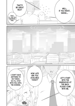 Page 6 of Sensei Watashino Oshikko Nondekudasai