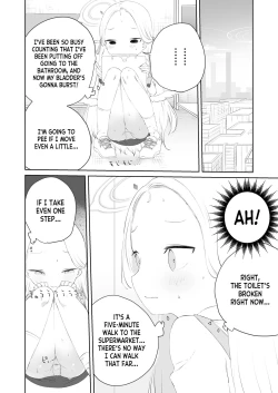 Page 8 of Sensei Watashino Oshikko Nondekudasai