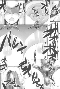 Page 12 of Shipping Records