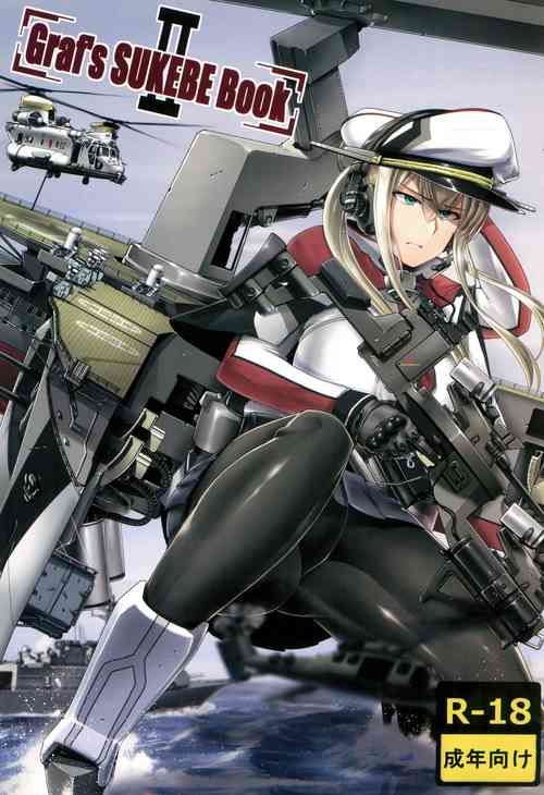 Download Graf's SUKEBE Book II