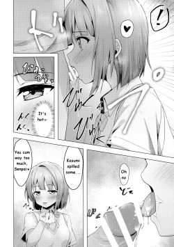 Page 9 of Kasumi Variable