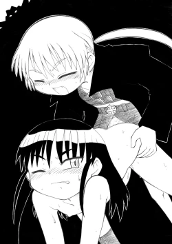 Page 30 of スキです極太3