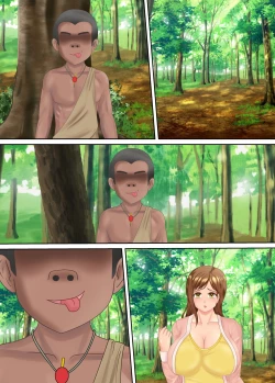 Page 198 of 族長の息子に寝取られる熟女人妻・真理江