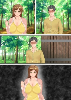 Page 206 of 族長の息子に寝取られる熟女人妻・真理江