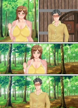 Page 254 of 族長の息子に寝取られる熟女人妻・真理江