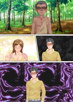 Page 263 of 族長の息子に寝取られる熟女人妻・真理江