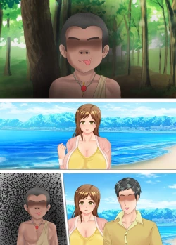 Page 283 of 族長の息子に寝取られる熟女人妻・真理江