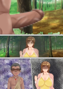 Page 286 of 族長の息子に寝取られる熟女人妻・真理江