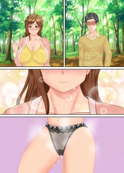 Page 317 of 族長の息子に寝取られる熟女人妻・真理江