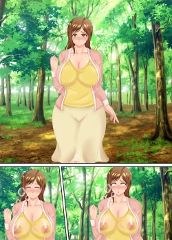 Page 342 of 族長の息子に寝取られる熟女人妻・真理江