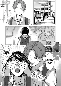 Page 1 of Hatsukoi Megane | First Love Glasses