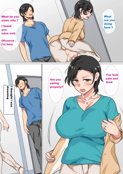 Page 8 of Hahaoya ni Kokuhaku Shitara Ichinichi dake Sex o Sasete Kureta Hanashi 2 | I Confessed to My Mom She Let Me Have a OneOnly Sex-Fest 2