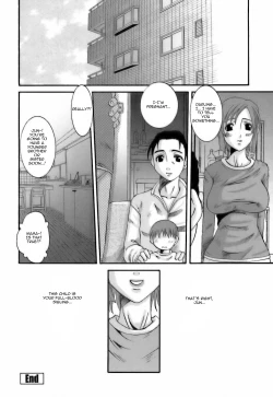 Page 16 of Choukyo Danchi Tsuma | Apartment 203 Kaori Ishikawa