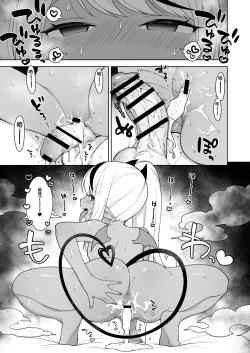 Page 22 of Chibi Succu Shiko Life 2 Nioi de Ecchi na Kibun ni Sasechau Succubus Hen