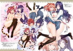 Page 162 of AneGimi Bunkasai Soushuuhen