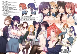 Page 164 of AneGimi Bunkasai Soushuuhen