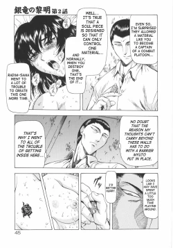 Page 47 of Ginryuu no Reimei | Dawn of the Silver Dragon Vol. 1