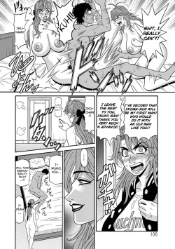 Page 111 of Hitozuma Seiyuu Ikuko8