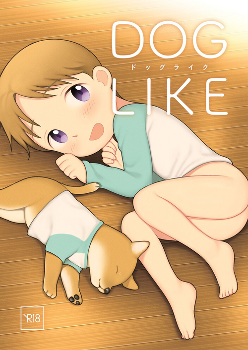 Download DOGLIKE