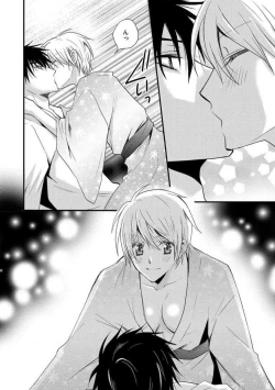 Page 188 of Nyotaika Vampire Maji de Shojo Soushitsu 512