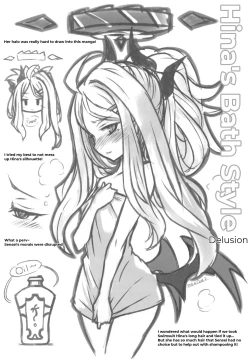 Page 23 of Kaikan Archive | Ecstasy Archive