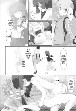 Page 15 of Bocchichan
