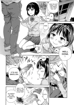 Page 4 of Sayonara no Tasogare