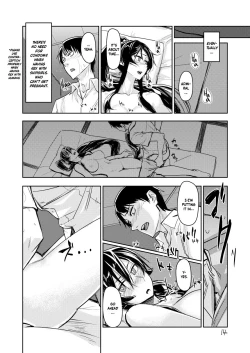 Page 13 of Yahagi Hon Kai