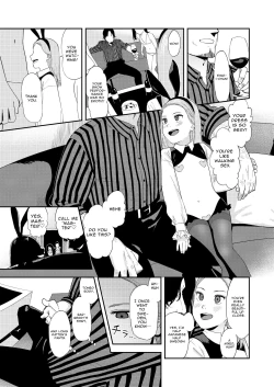 Page 13 of LOLITA COMPLEX