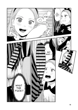 Page 18 of LOLITA COMPLEX