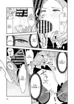 Page 21 of LOLITA COMPLEX