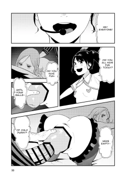 Page 33 of LOLITA COMPLEX