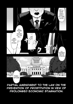 Page 3 of LOLITA COMPLEX