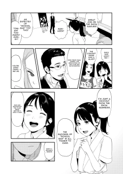 Page 8 of LOLITA COMPLEX