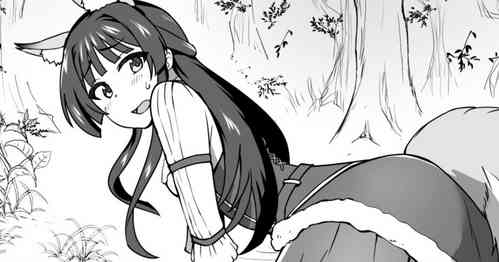 Download Wakai Kitsune to Tanetsuke no Okina